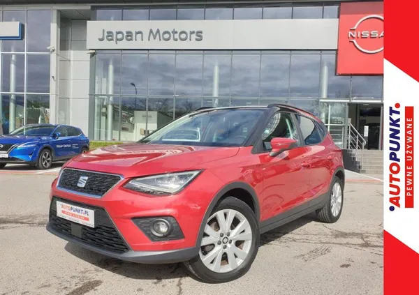 Seat Arona cena 69900 przebieg: 51548, rok produkcji 2019 z Otwock małe 254